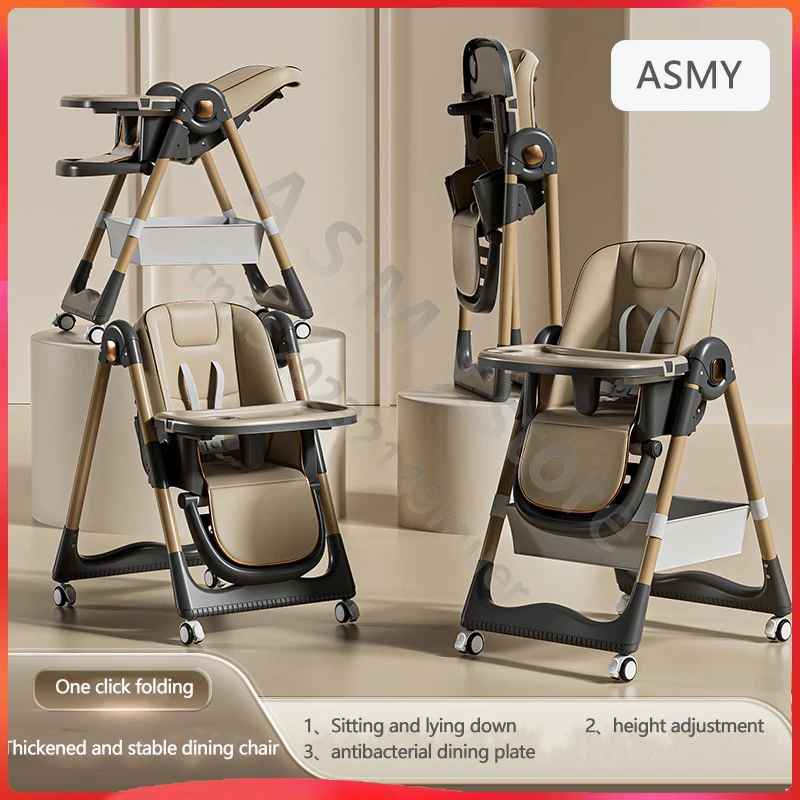 Baby Foldable Recliner - Multi-Functional Learning Sit Chair