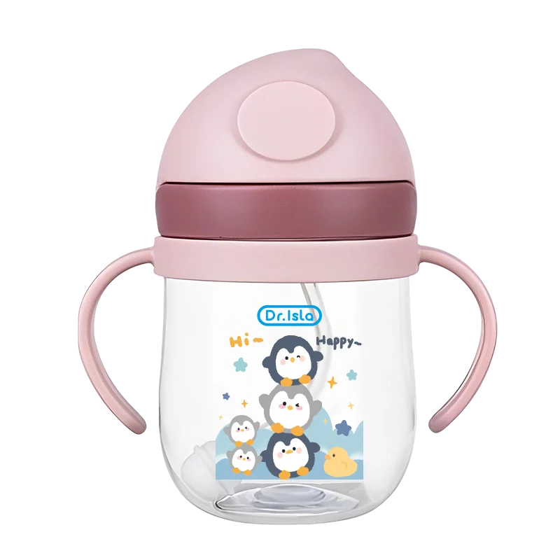 Baby Sippy Cup with Straw 250ml - Animal Design | BPA-Free