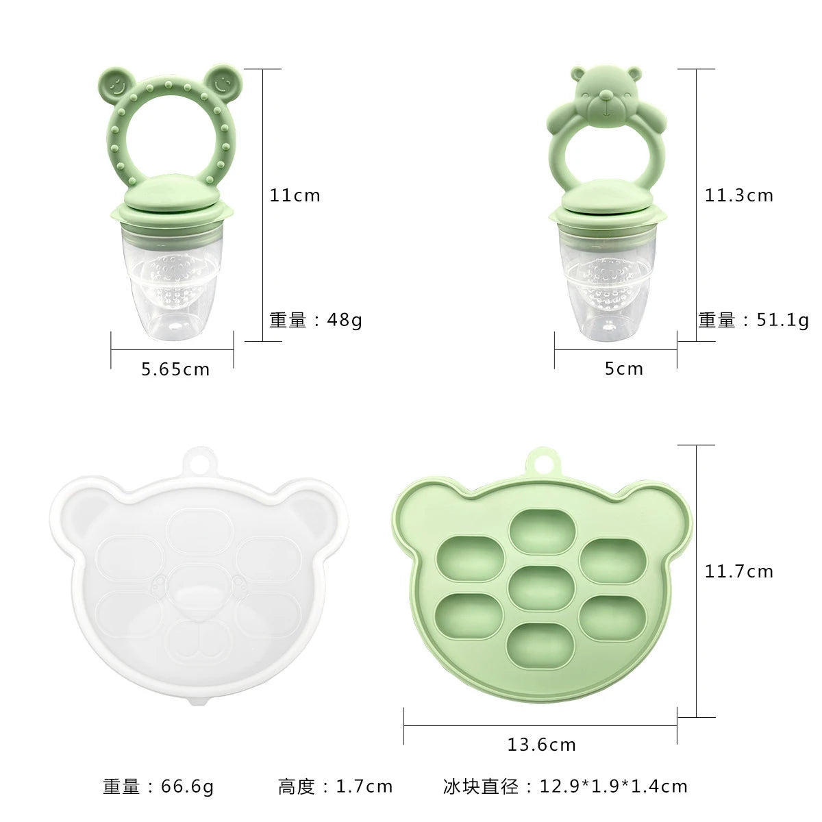 Baby Koala Fruit Feeder Set - BPA Free Silicone Fresh Food Feeder