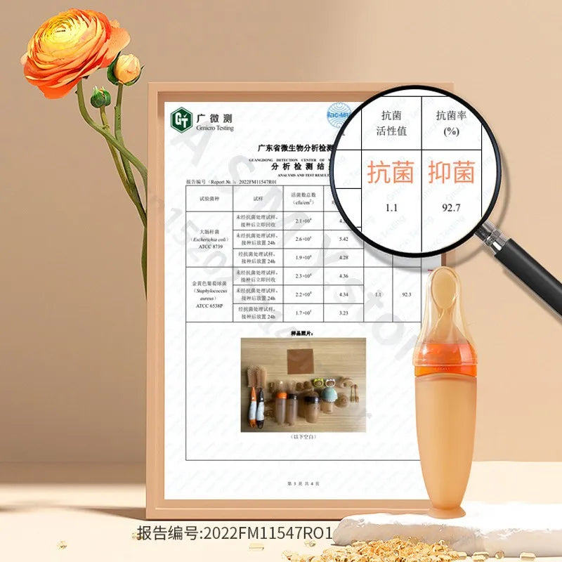 Product certification document with a magnifying glass, flower, and bottle on a beige background