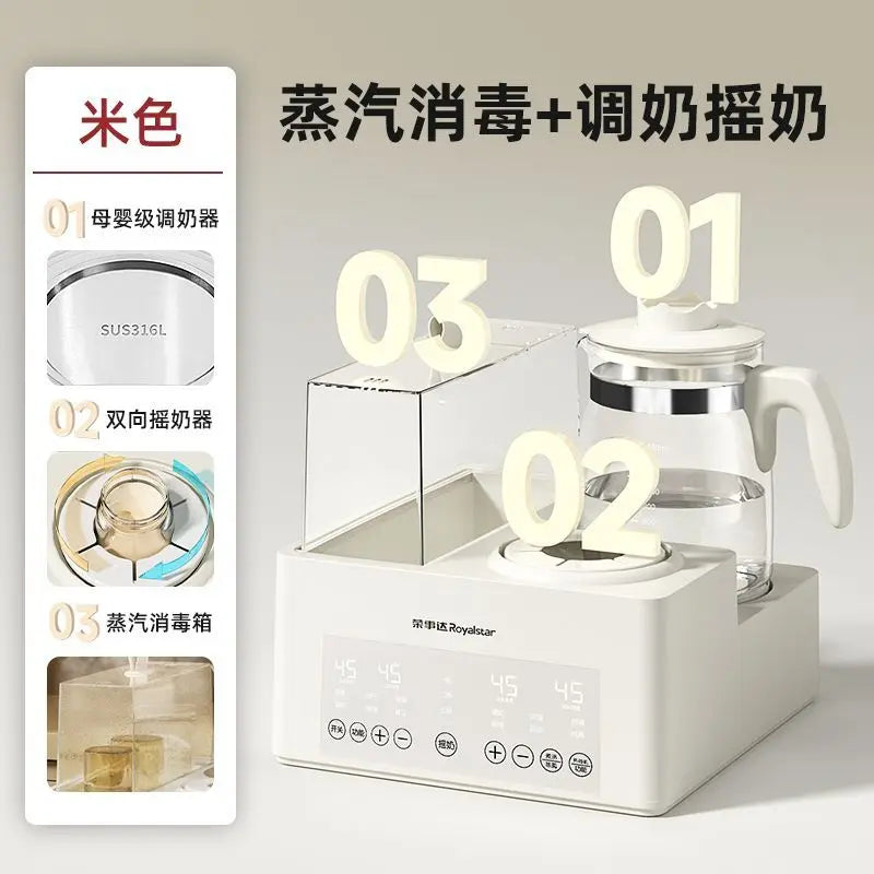 Baby care device with digital display and text on a white background